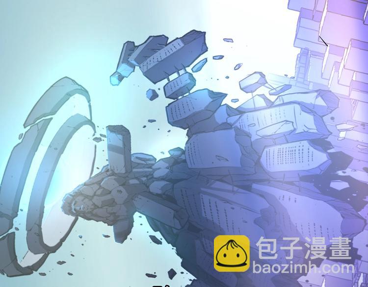 第8话 工业三天使168
