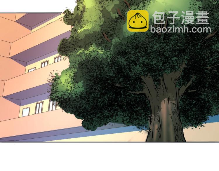 第8话 工业三天使20