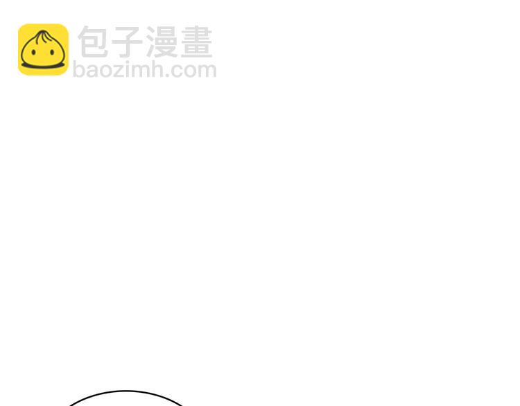 第8话 工业三天使35
