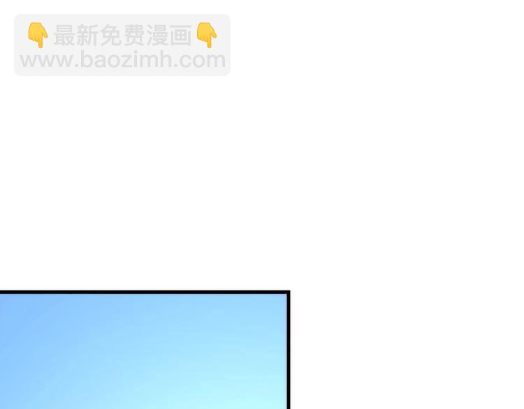 第8话 工业三天使4