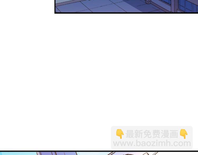 第8话 工业三天使48
