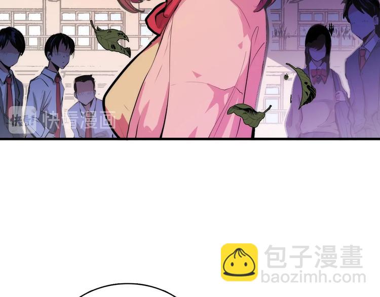 第8话 工业三天使69