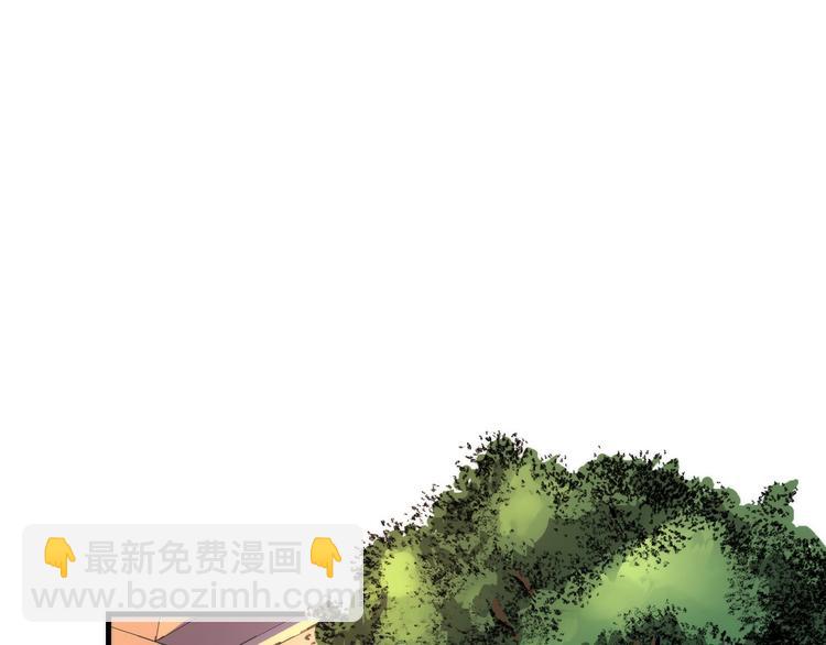 第8话 工业三天使84