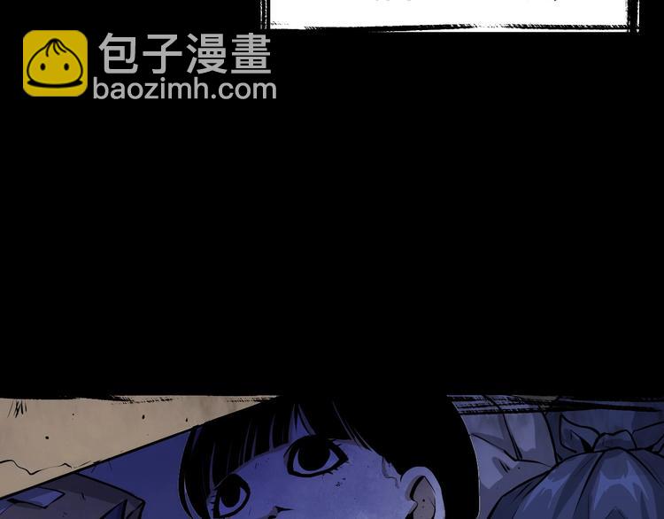第12话 玛丽小姐的来电12