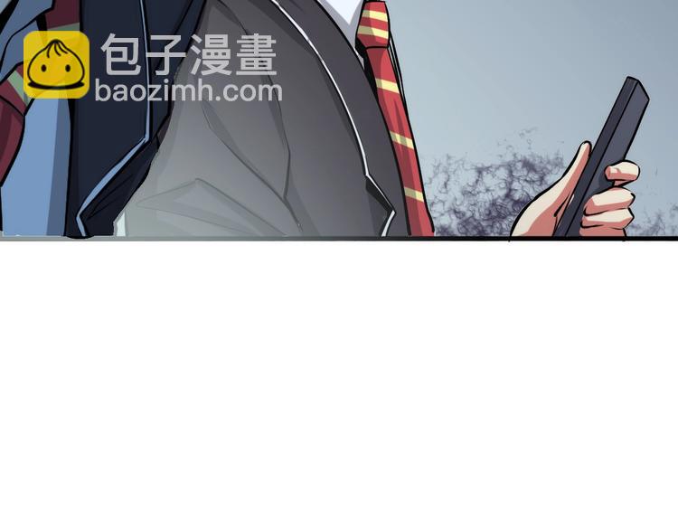 第12话 玛丽小姐的来电122