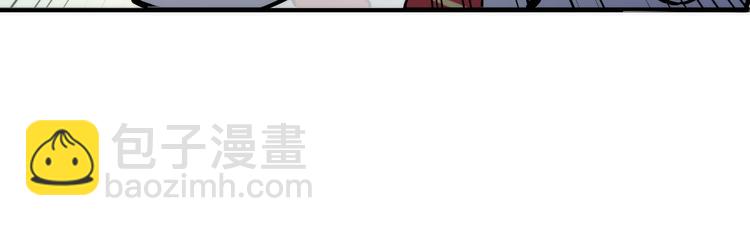 第12话 玛丽小姐的来电76