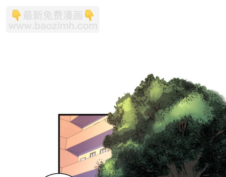 第20话 ‘斩首循环"116