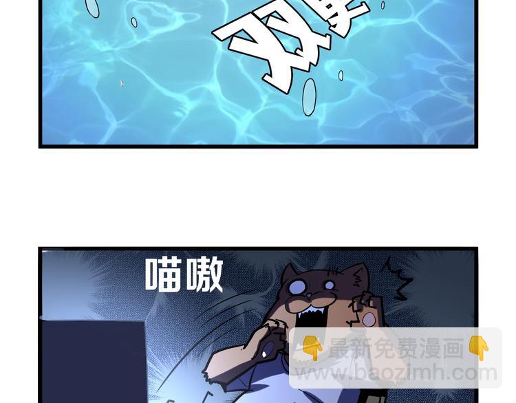第20话 ‘斩首循环"146