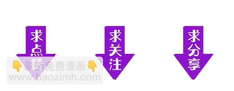 第20话 ‘斩首循环"151