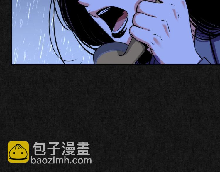 第20话 ‘斩首循环"58