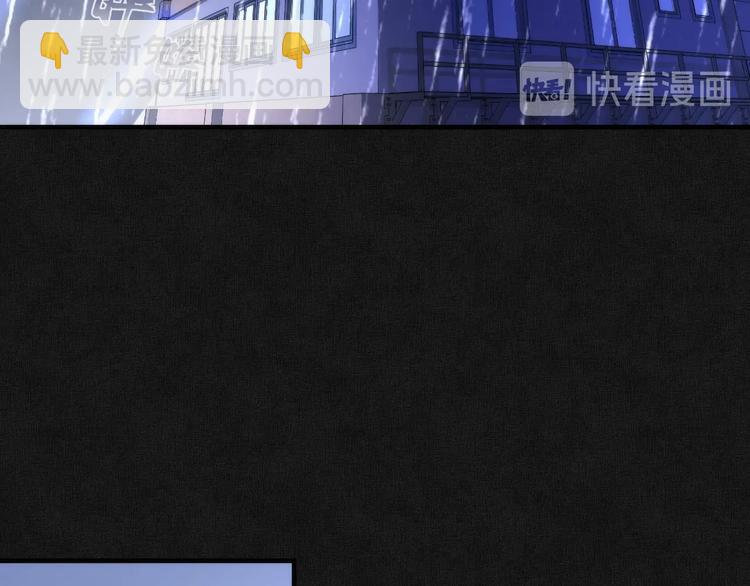 第20话 ‘斩首循环"6