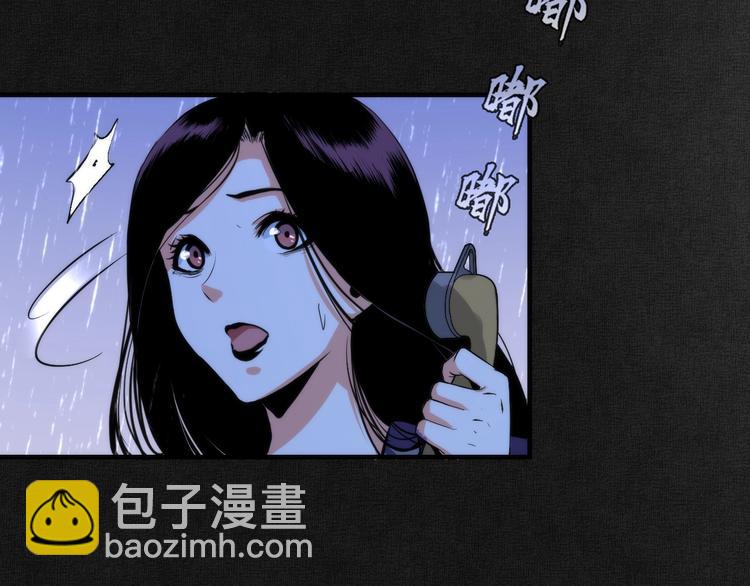 第20话 ‘斩首循环"61