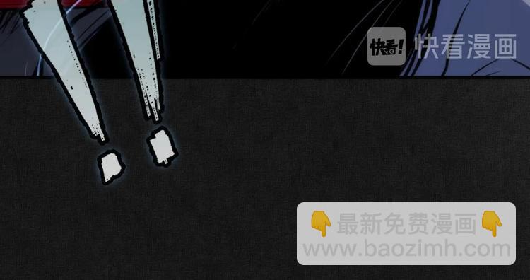 第20话 ‘斩首循环"73