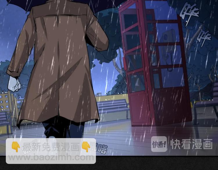 第20话 ‘斩首循环"87