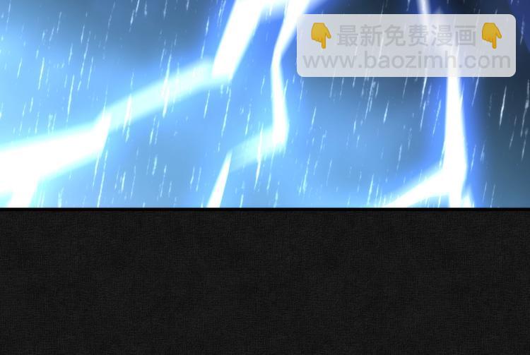 第20话 ‘斩首循环"89