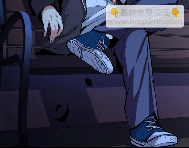 第21话 玛丽小姐的刀10