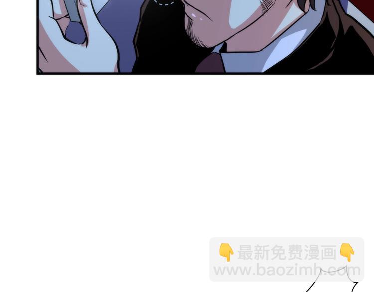 第21话 玛丽小姐的刀113