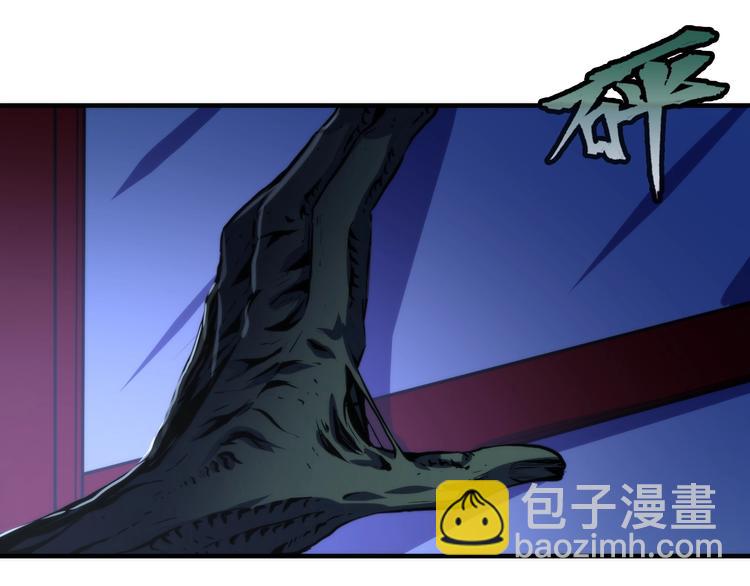 第21话 玛丽小姐的刀115