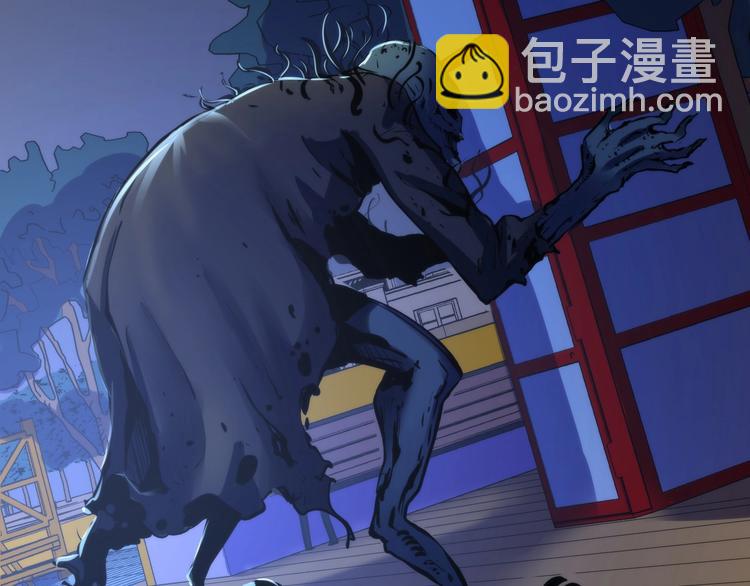 第21话 玛丽小姐的刀121
