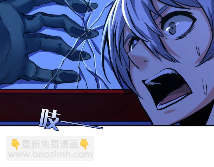 第21话 玛丽小姐的刀123