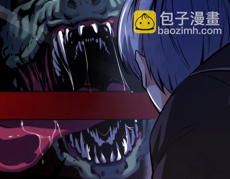 第21话 玛丽小姐的刀127