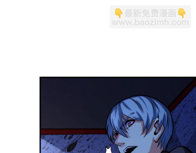第21话 玛丽小姐的刀134