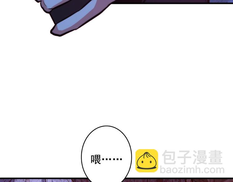 第21话 玛丽小姐的刀136
