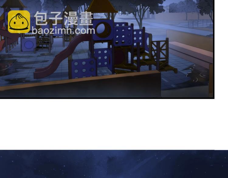 第21话 玛丽小姐的刀5