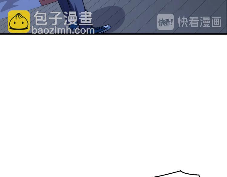 第21话 玛丽小姐的刀61