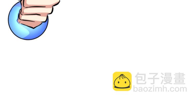 第21话 玛丽小姐的刀67