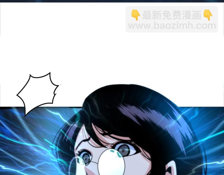 第21话 玛丽小姐的刀75