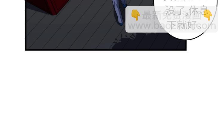 第21话 玛丽小姐的刀87