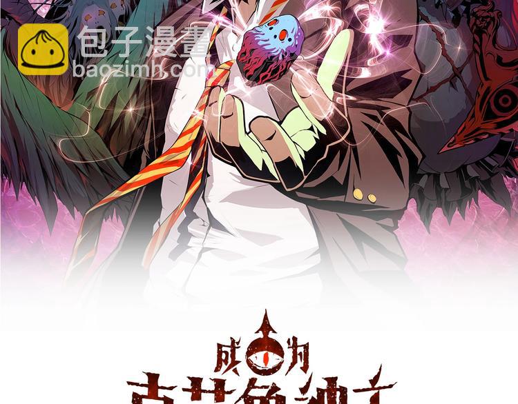 第40话 热门视频博主1