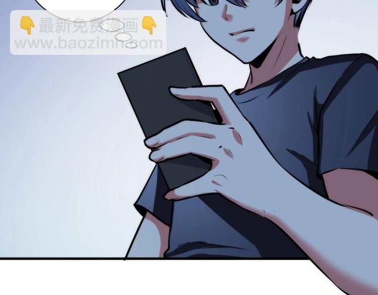 第40话 热门视频博主10