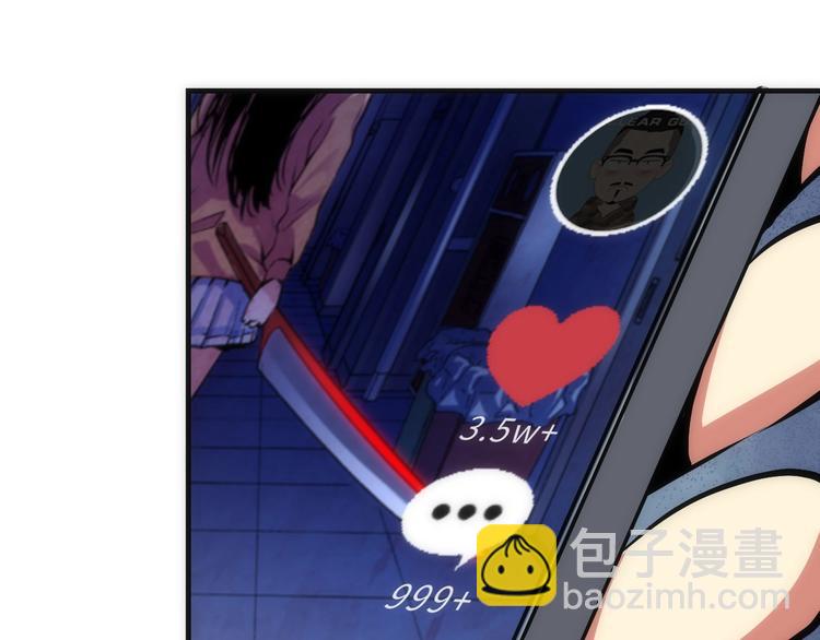 第40话 热门视频博主100