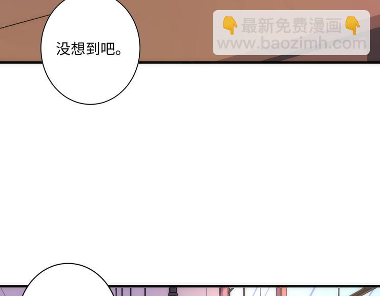 第40话 热门视频博主110