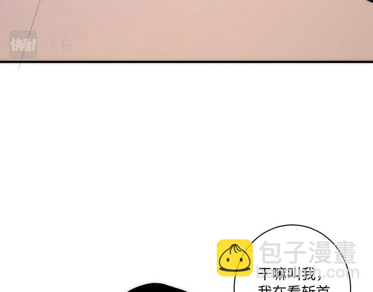 第40话 热门视频博主112
