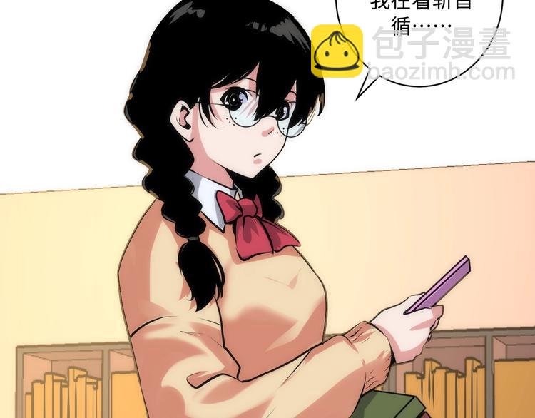 第40话 热门视频博主113