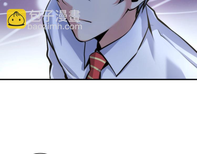 第40话 热门视频博主118