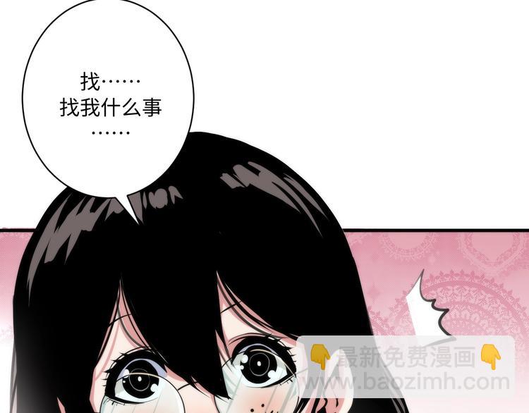 第40话 热门视频博主119