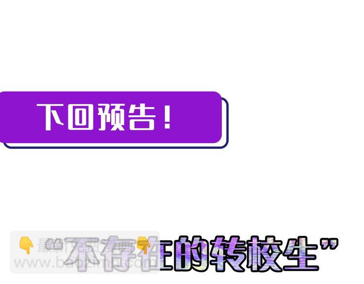 第40话 热门视频博主122