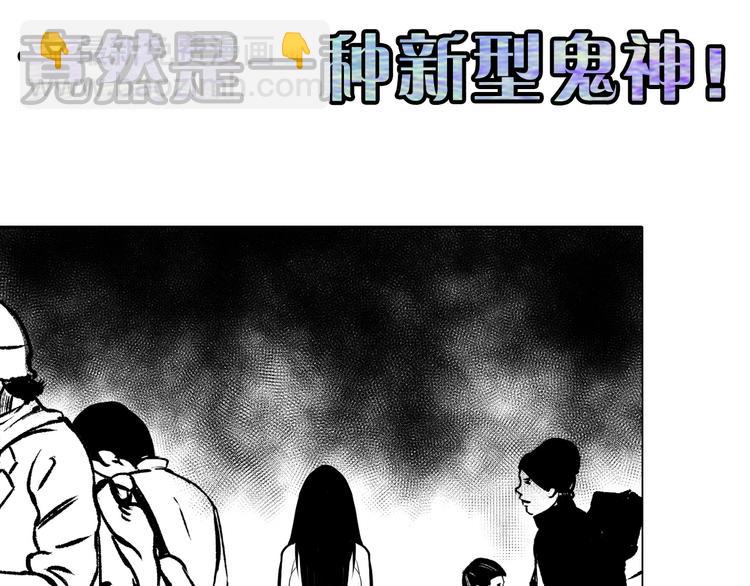 第40话 热门视频博主123