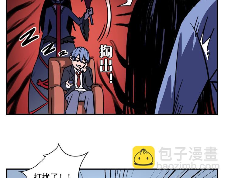 第40话 热门视频博主130