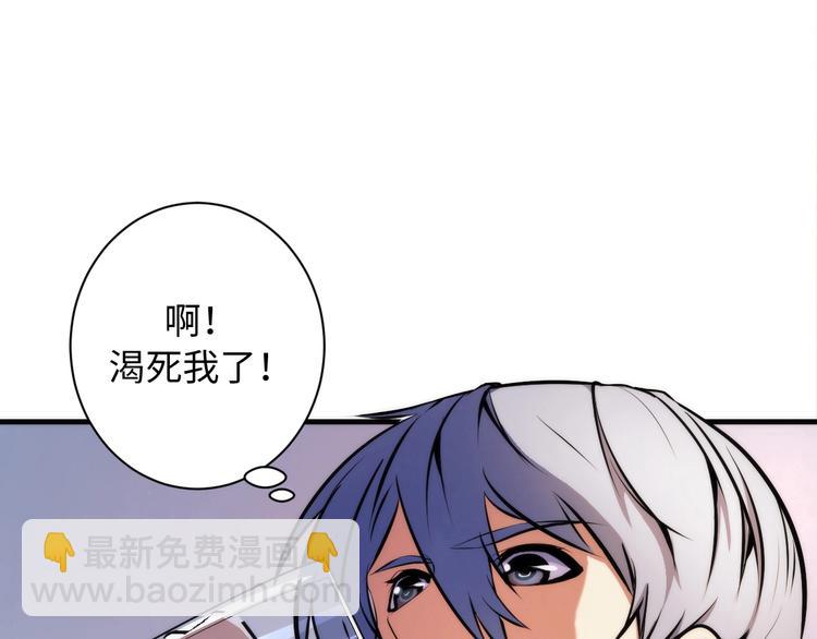 第40话 热门视频博主14