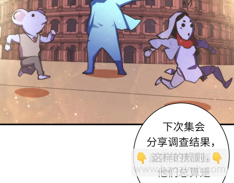 第40话 热门视频博主17