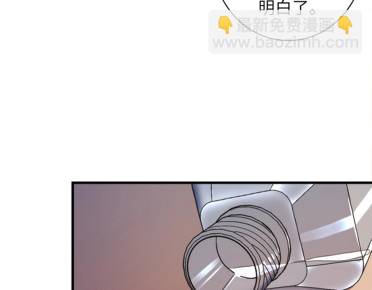 第40话 热门视频博主18