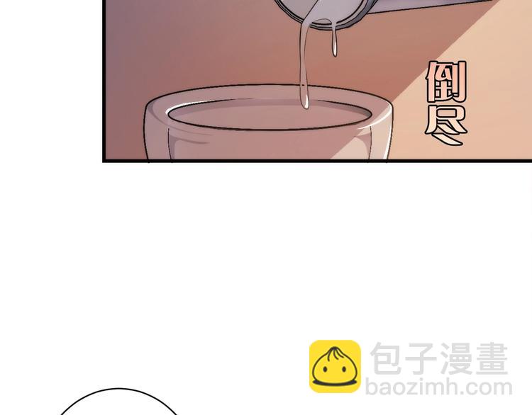 第40话 热门视频博主19