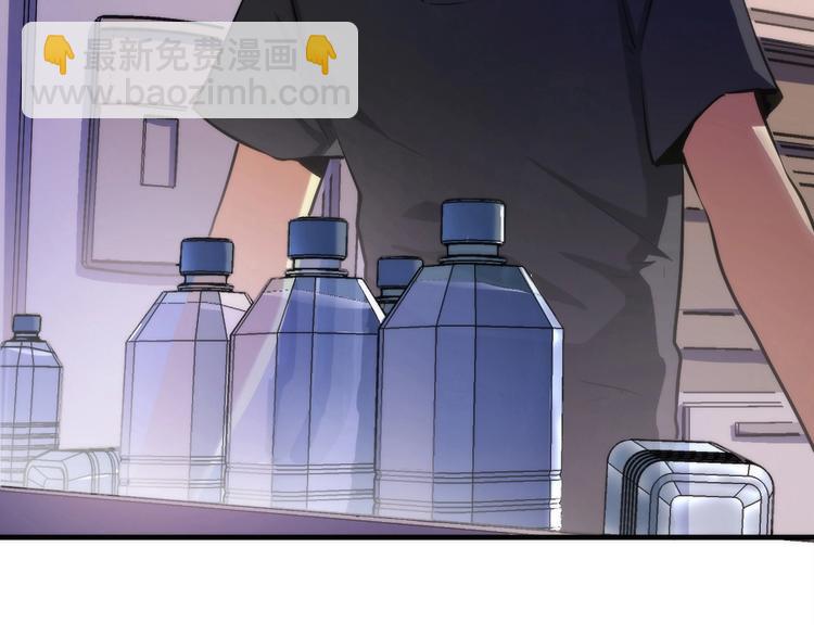 第40话 热门视频博主21