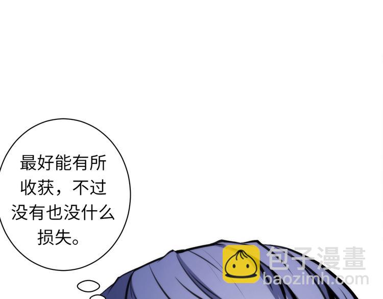 第40话 热门视频博主22