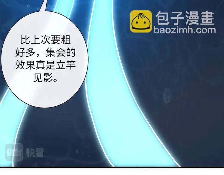 第40话 热门视频博主38